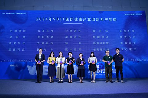 榮登醫(yī)療健康產(chǎn)業(yè)創(chuàng)新力產(chǎn)品榜，依利特展現(xiàn)技術(shù)創(chuàng)新力