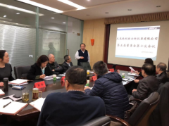 大連依利特分析儀器有限公司召開(kāi)第五屆董事會(huì)第七次會(huì)議
